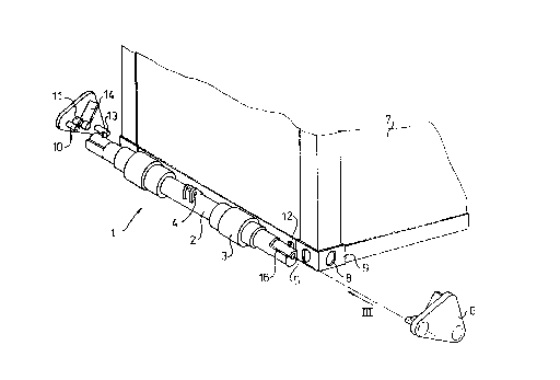 Une figure unique qui représente un dessin illustrant l'invention.